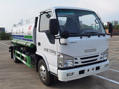 Crown  WZJ5071GSSE6 Sprinkler truck