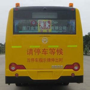 Jinlv  XML6111J63XXC School buses exclusively for primary school students