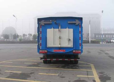 Zhongjie Automobile XZL5081TXS5 Washing and sweeping vehicle