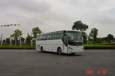 Yaxing  YBL6118H coach