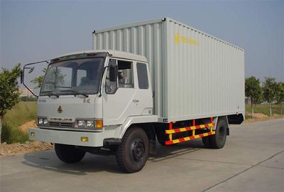 Yongqiang  YQ5101XXYA Box transport vehicle