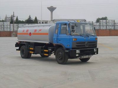 Minjiang brand automobiles YZQ5121GYY Oil tanker