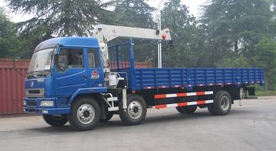 Zhonglian Automobile ZLJ5161JSQ3E Vehicle mounted lifting and transportation vehicle