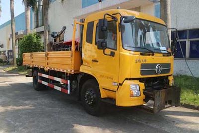 Shuangda  ZLQ5160TYHDF Greening comprehensive maintenance vehicle