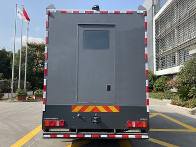 Zhenxiang Automobile Co., Ltd ZXT5150XBXF6 Clothing washing vehicle