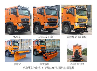 Chiyuan  BSP5257TCXG6 Snowplow