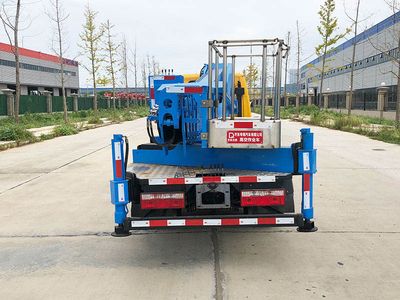 Qi Dongfang  CLD5040JGKJA6 High altitude work vehicle