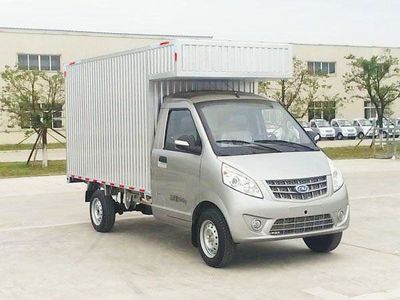 Nanjun  CNJ5030XXYSDA30V Box transport vehicle