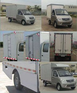 Nanjun  CNJ5030XXYSDA30V Box transport vehicle