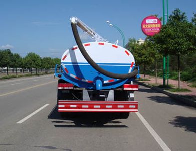 Chusheng  CSC5103GXE3 Septic suction truck