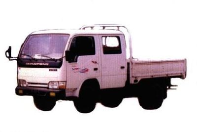 Shenyu  DFA4010W Low speed truck