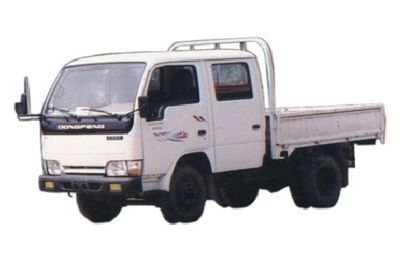 Shenyu  DFA4010W Low speed truck