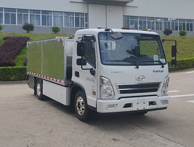 Fulongma  FLM5040XTYHDFCEV Fuel cell enclosed bucket garbage truck