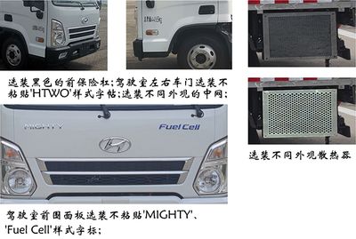 Fulongma  FLM5040XTYHDFCEV Fuel cell enclosed bucket garbage truck