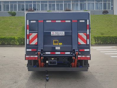 Fulongma  FLM5040XTYHDFCEV Fuel cell enclosed bucket garbage truck