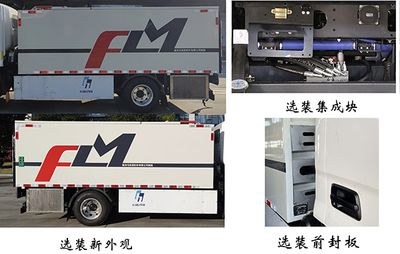 Fulongma  FLM5040XTYHDFCEV Fuel cell enclosed bucket garbage truck