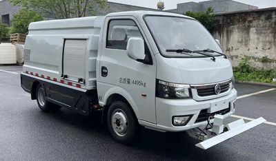 Guanghuan  GH5040TYHEQBEV Pure electric road maintenance vehicle