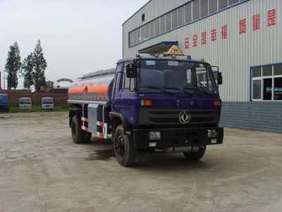 Shenhu  HLQ5160GJY Refueling truck