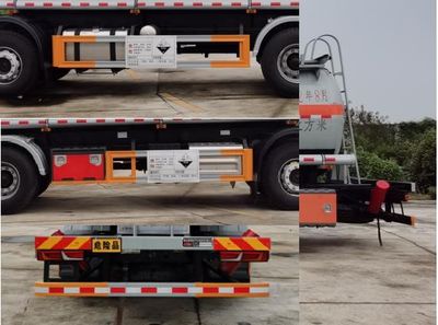 Chufeng  HQG5320GFW6SX Tank transport vehicle for corrosive substances