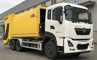 Haiwo  HWJ5251ZYSDFN6 Compressed garbage truck