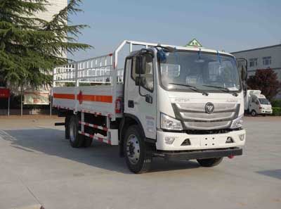 Hongyu  HYJ5120TQPBJ Gas cylinder transport vehicle