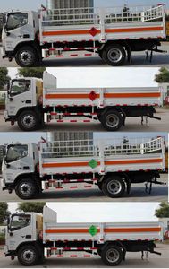 Hongyu  HYJ5120TQPBJ Gas cylinder transport vehicle