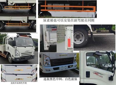 Jiangling Motors JX1045TGG26 Truck