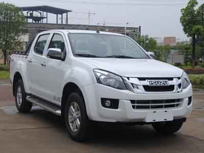 Jiangxi Isuzu JXW1031ASB multipurpose goods vehicle 