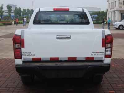 Jiangxi Isuzu JXW1031ASB multipurpose goods vehicle 