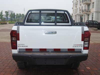 Jiangxi Isuzu JXW1031ASB multipurpose goods vehicle 