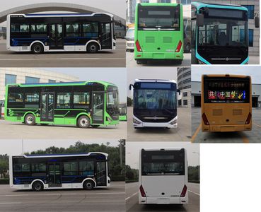 Zhongtong Automobile LCK6856EVGM1 Pure electric city buses