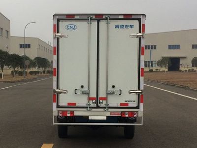 Nanjun  NJA5030XXYSDB32BEV Pure electric box type transport vehicle