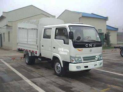 Nanjun  NJP5030CCYES31B2 Grate type transport vehicle