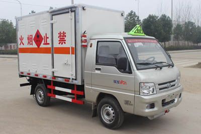 Runzhixing  SCS5031XRQBJX Flammable gas box transport vehicle