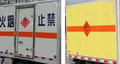 Runzhixing  SCS5031XRQBJX Flammable gas box transport vehicle