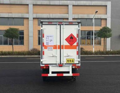 Runzhixing  SCS5031XRQBJX Flammable gas box transport vehicle