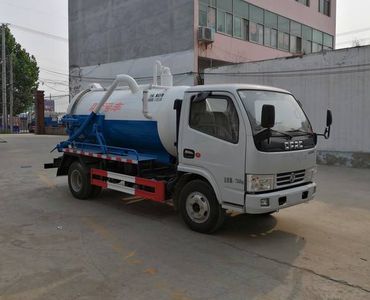 Xiangnongda  SGW5071GXWF Suction vehicle