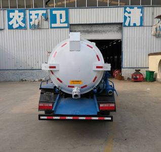 Xiangnongda  SGW5071GXWF Suction vehicle