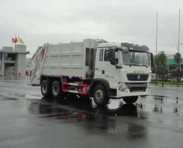 Hua Wei Chi Le  SGZ5250ZYSZZ5T5 Compressed garbage truck