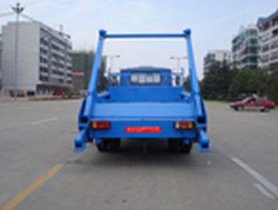 Yandi  SZD5100ZBS Swing arm garbage truck