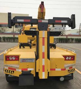 Shunzhao  SZP5080TQZ Obstacle clearing vehicle