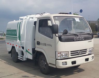 Wugong  WGG5040ZZZDFE4 Hydraulic Lifter Garbage truck 