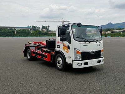 Haoman  ZZ5048ZXXK17ZBEV0 Pure electric detachable garbage truck with carriage