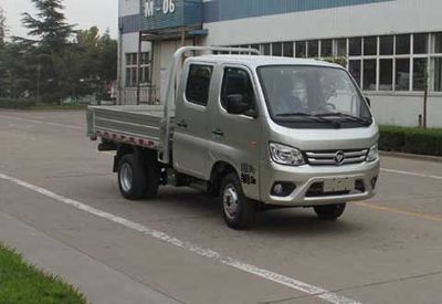 Foton  BJ3030D4AV5AB Dump truck