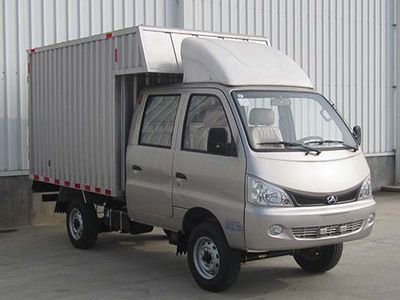 Beijing brand automobiles BJ5036XXYW21JS Box transport vehicle