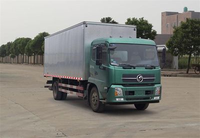 Chuanjiao brand automobiles CJ5160XXYD5AB Box transport vehicle