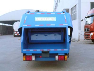 Chufei  CLQ5070ZYS4NJ Compressed garbage truck