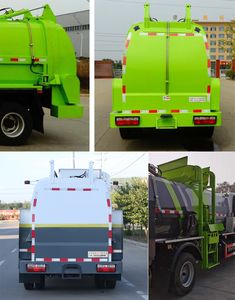 Chusheng  CSC5075TCA6 Kitchen waste truck