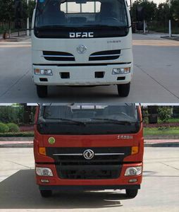 Dongfeng  DFA5090CCY11D5AC Grate type transport vehicle