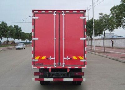 Dongfeng  DFL5140XXYB18A Box transport vehicle